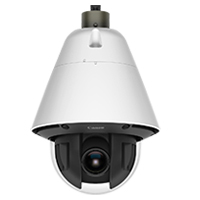 Canon VB-R13VE (H2)